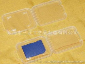 塑膠日用品貿(mào)易供應(yīng)商與批發(fā)市場指南 價格因素與廚具衛(wèi)具采購策略