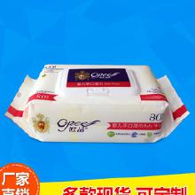 日用品批發(fā)與紙巾產業(yè)一站式指南 價格、廠家與廚具衛(wèi)具全解析