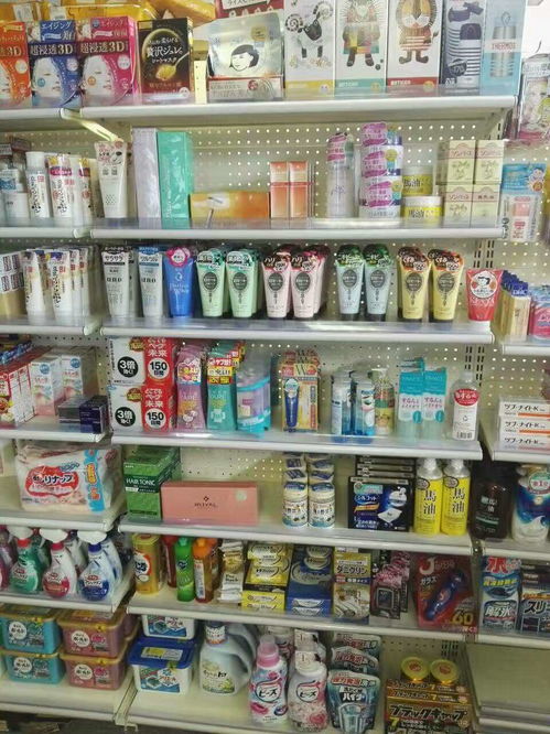 一站式批發采購新選擇 聚焦化妝品、日用品、母嬰與廚衛雜品