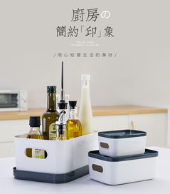 家居百貨B2B小額批發商城 聚合京東、阿里巴巴、淘寶天貓的貨源供應中心