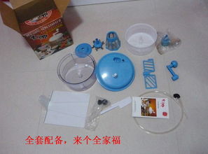 大清倉！全場雜貨特惠，5-20元任您挑選