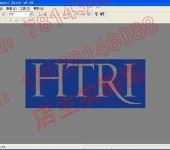日喀則計算機軟硬件開發的現狀、挑戰與機遇